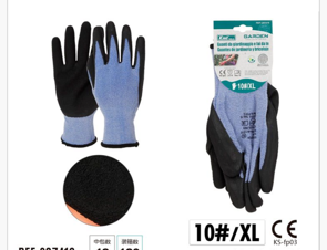 Vrtne latex rukavice XL