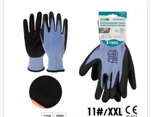 Vrtne latex rukavice XXL