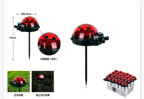 Solarna bubamara 14cm