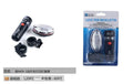 LED svjetlo za bicikl – 1