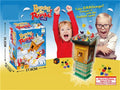 Igra s odbijanjem