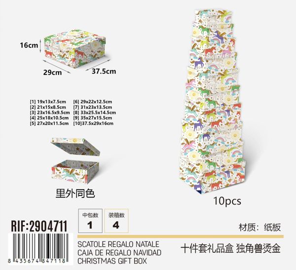 Poklon kutije – set 10 kom