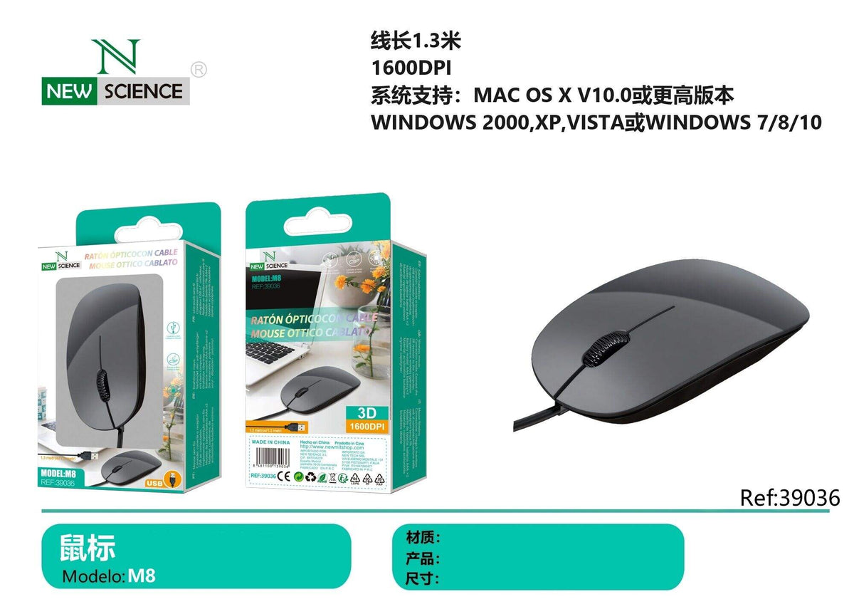 Žičani USB miš (M8) – Crna