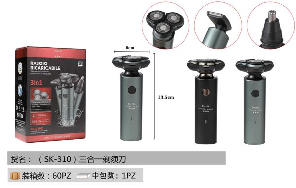 Set za brijanje 3 u 1 DD-412003