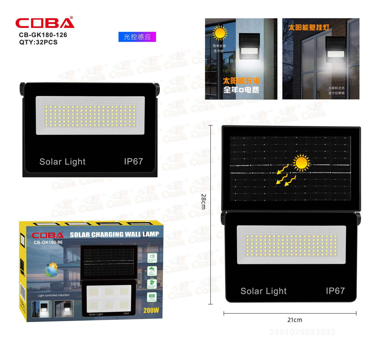 Solarni LED reflektor s daljinskim upravljačem (CB-GK180) – 126 LED
