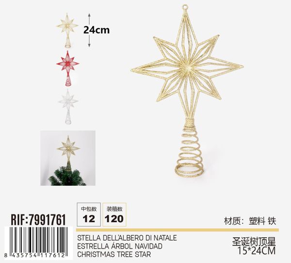 Vrh za božićno drvce – Zvijezda 24 cm, zlatna