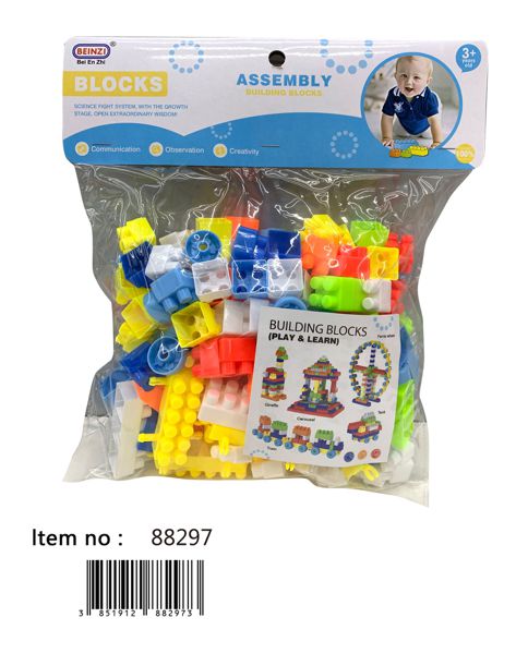 Kocke za slaganje – kućice, vozila i roboti