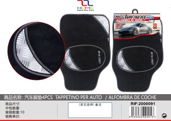 Auto tepisi i prostirke