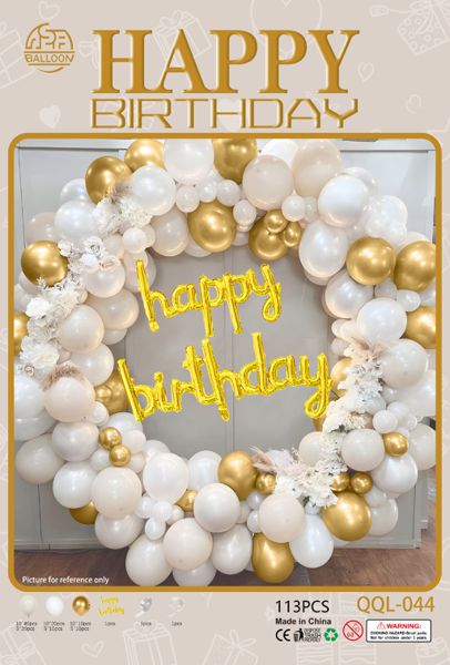 Set balona za girlandu i luk – zlatno-bijeli, Happy Birthday, br. 32175