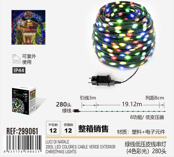 LED lampice niskog napona 100 i 280 LED