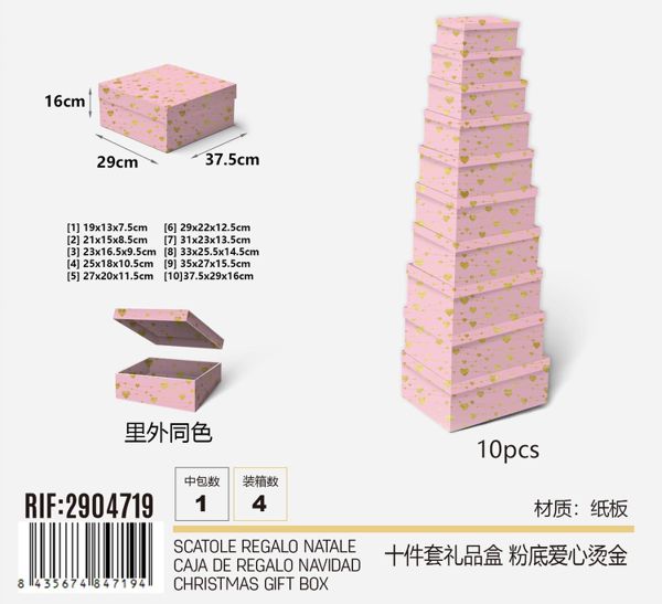 Poklon kutije – set 10 kom