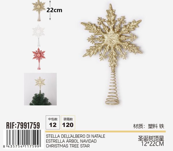 Vrh za božićno drvce – Zvijezda 22 cm, zlatna