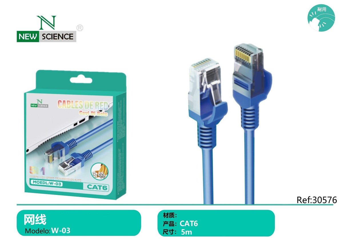 Mrežni (LAN) kabel – 2 do 5 m – 5 m
