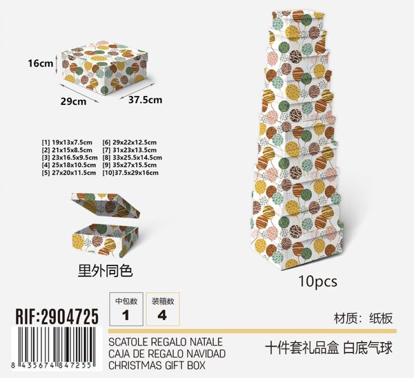 Poklon kutije – set 10 kom