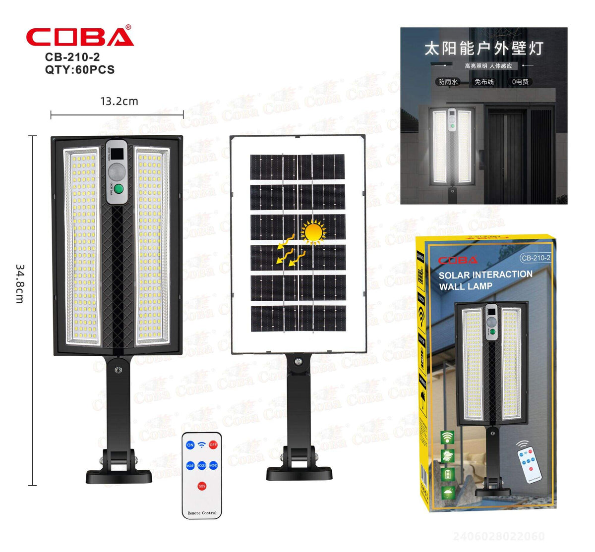 Solarna LED ulična svjetiljka s daljinskim upravljačem (CB-210-2)