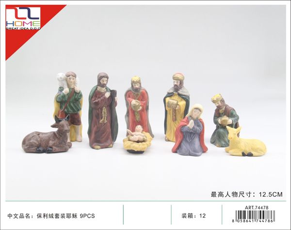 Jaslice – set figura