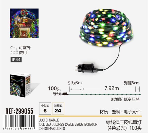 LED lampice niskog napona 100 i 280 LED