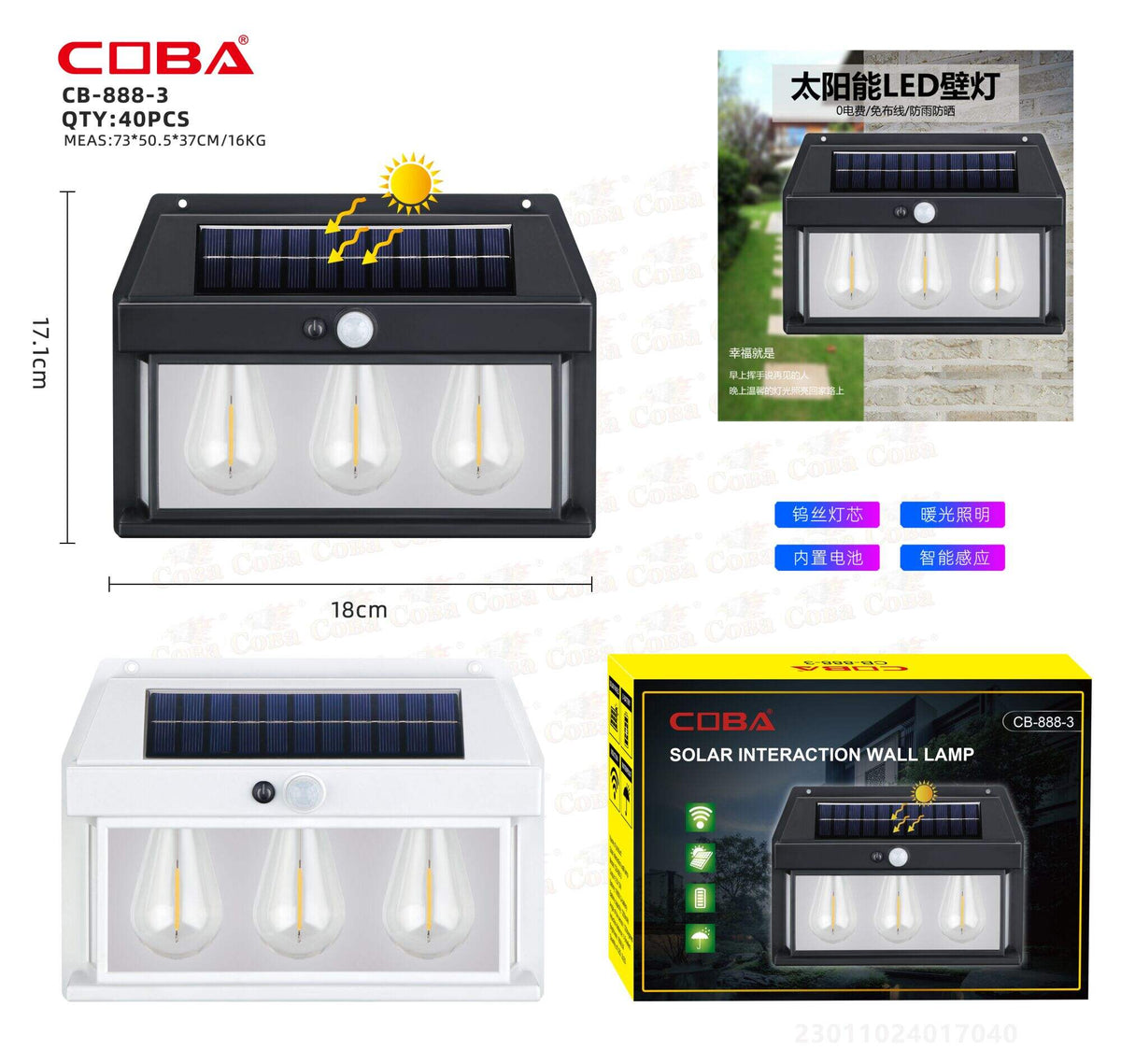 Solarna zidna LED svjetiljka sa senzorom pokreta (CB-888-3)