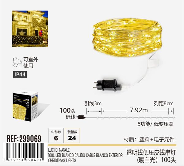 LED lampice niskog napona 100 i 280 LED