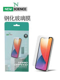 Zaštitno kaljeno staklo 9H za iPhone