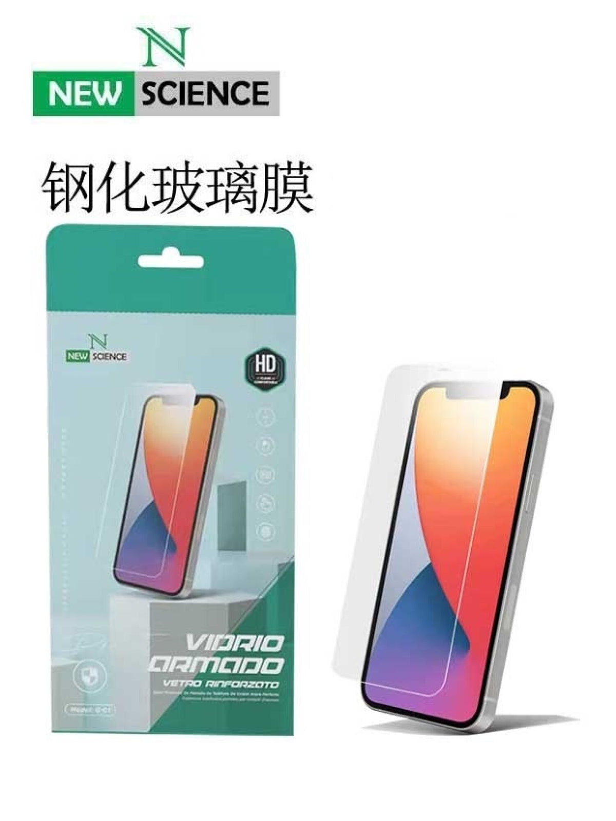 Zaštitno kaljeno staklo 9H za iPhone