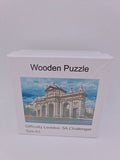 Drvene puzzle nepravilnih oblika A5 – gradska vrata