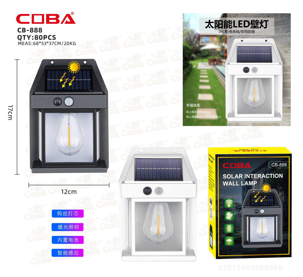 Solarna zidna LED lampa – fenjer (CB-888)