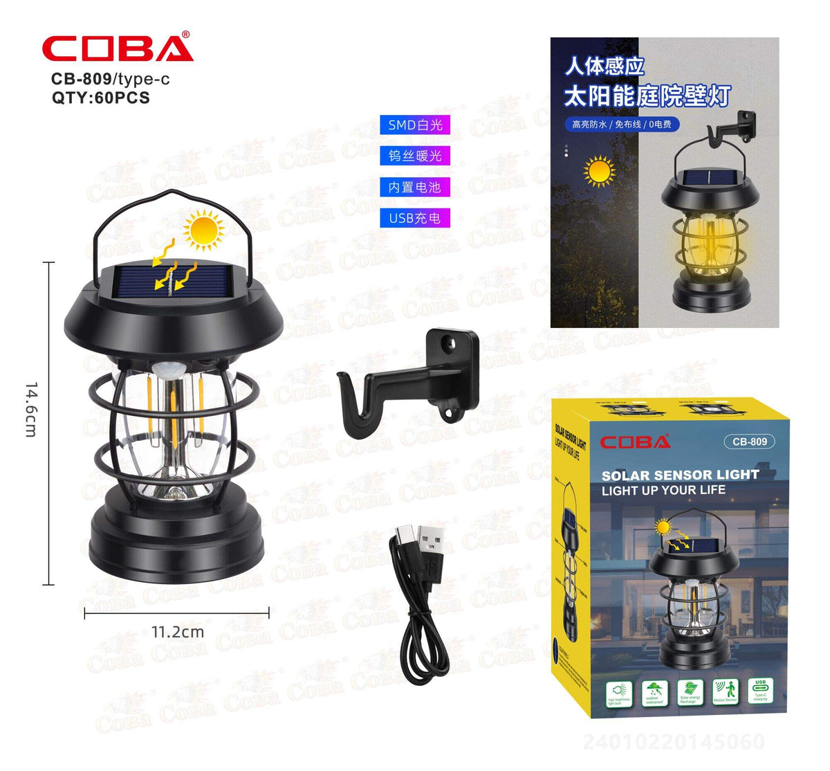 Solarna retro LED lampa za kampiranje (CB-809)