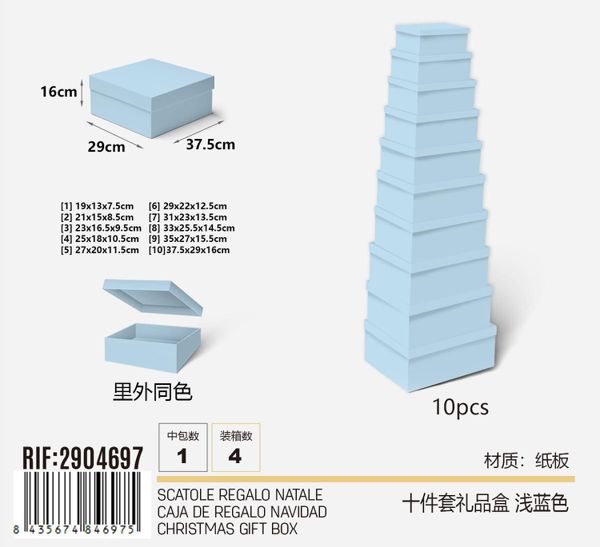 Poklon kutije – set 10 kom