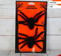 Halloween 2 pauka 11 × 12 cm