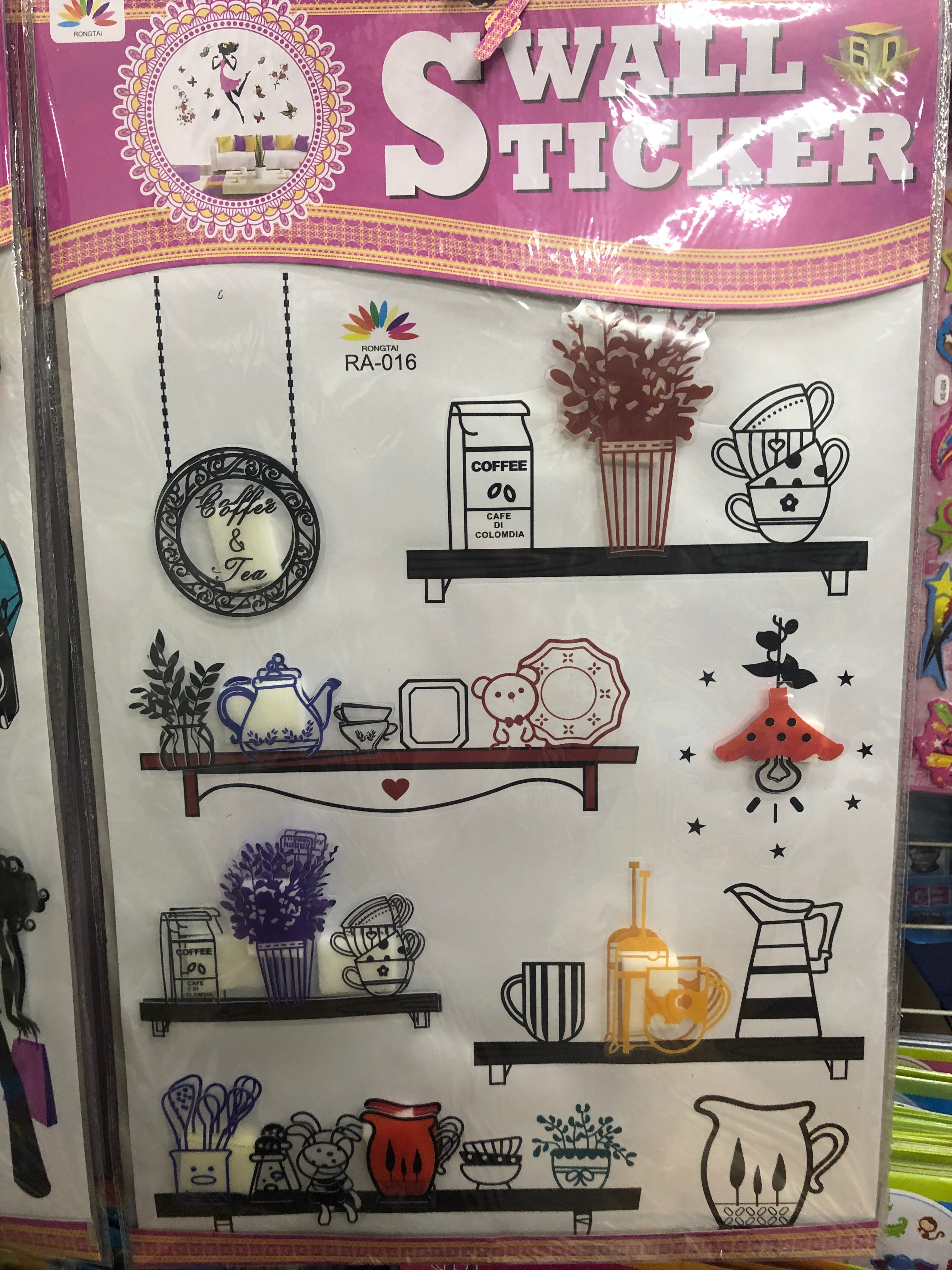 3D zidne naljepnice