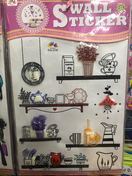 3D zidne naljepnice