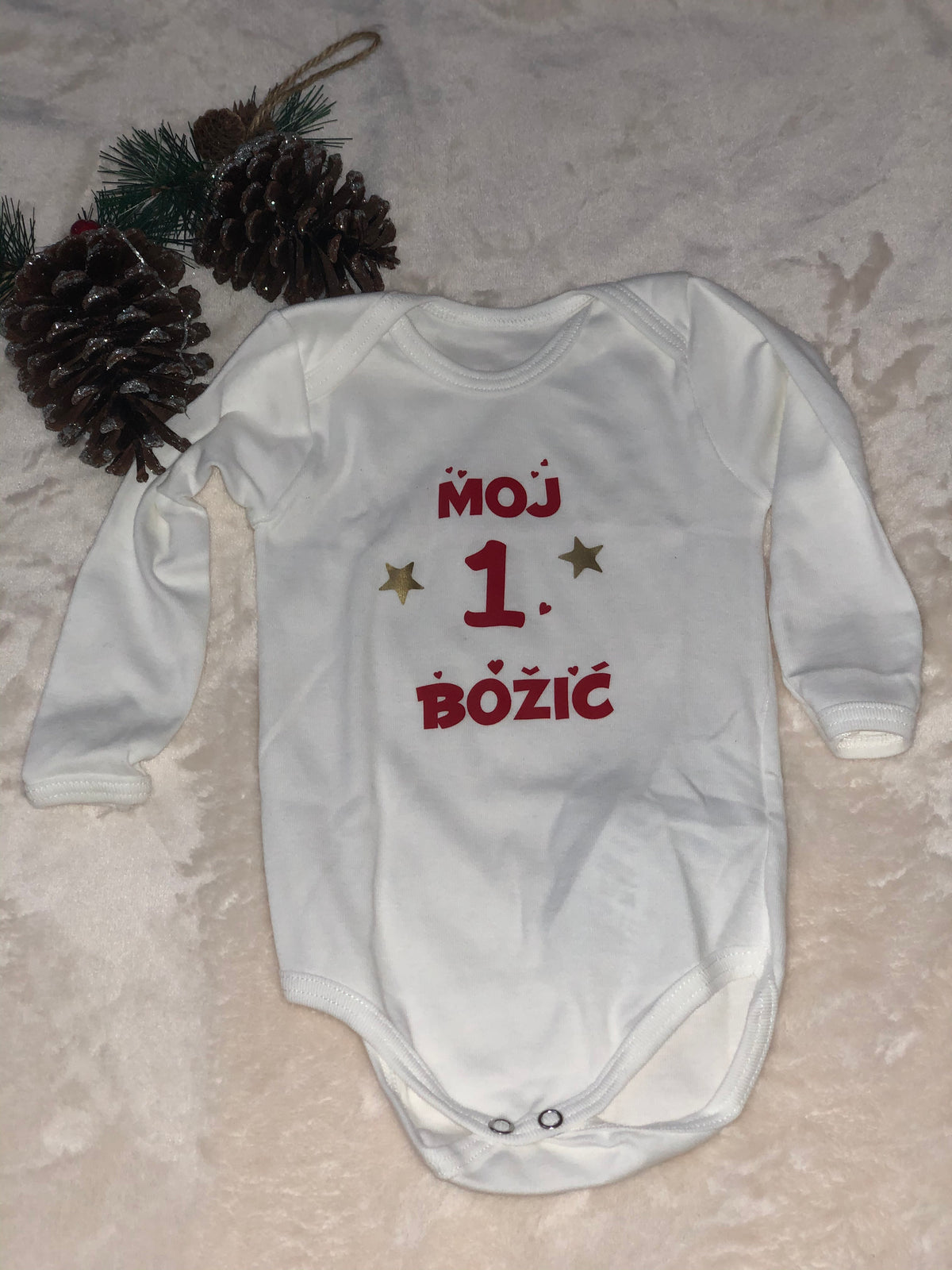 Dječji body Moj prvi Božić