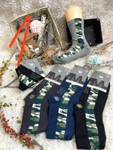 Učitajte sliku u preglednik galerije, Muške pamučne čarape 12 kom
